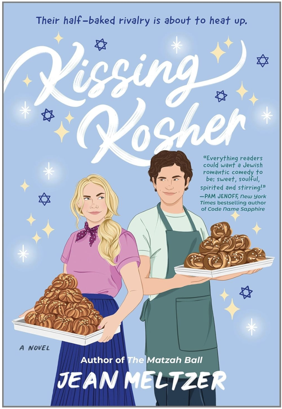 Kissing Kosher